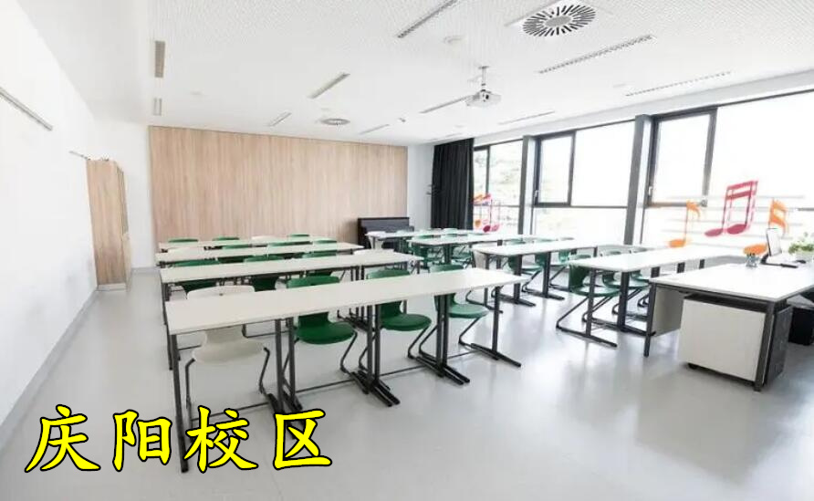 庆阳消防监控证培训学校环境